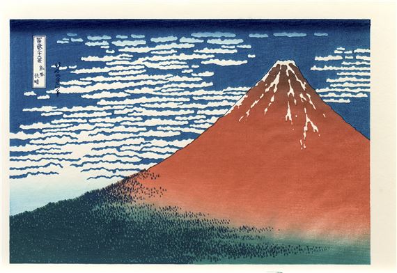 Red Mountain (Beautiful windy day) by Katsushika Hokusai, 1960-1972