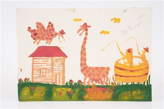 Figurkomposition by Nils Rundgren, 1970