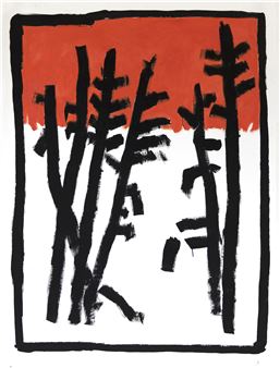 Yiannis Papadopoulos: Neo Tropical - Kalfayan Galleries, Athens