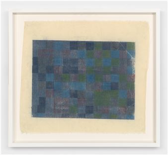 Ronny Quevedo: Allstar - Krannert Art Museum and Kinkead Pavilion
