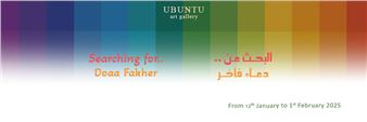 Doaa Fakher: Searching For - Ubuntu Art Gallery