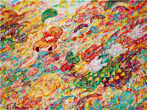 Untitled - Ayako Rokkaku