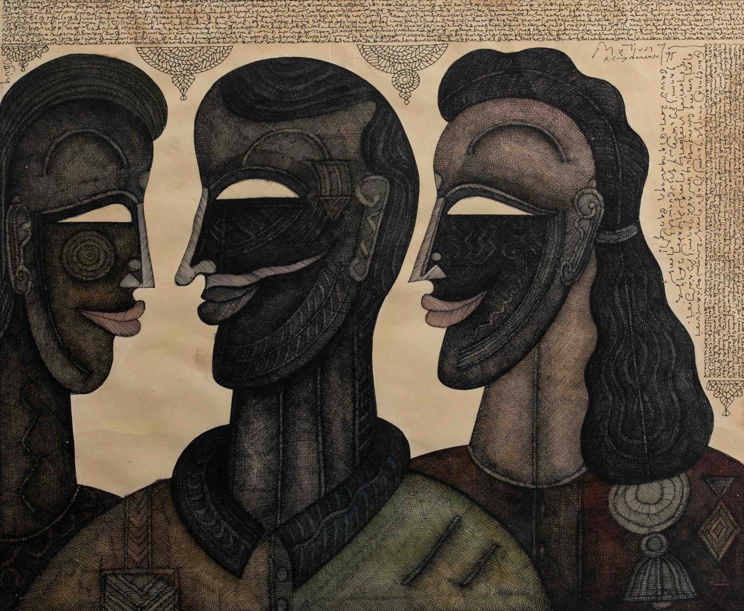 Sundar Raju | UNTITLED (Three Figures ; Three Faces) (1995) | MutualArt