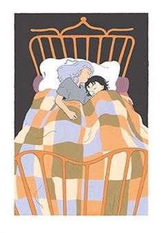 Dors bien - Coline Hegron