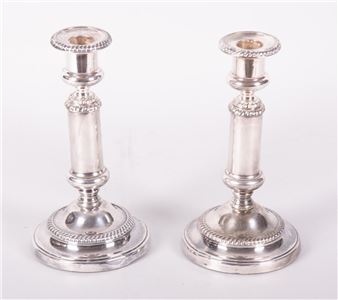 February Gallery Auction (Session 2) - Link Auction Galleries