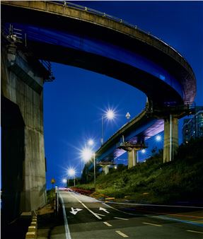 Busy Traces - Roh Sehwan