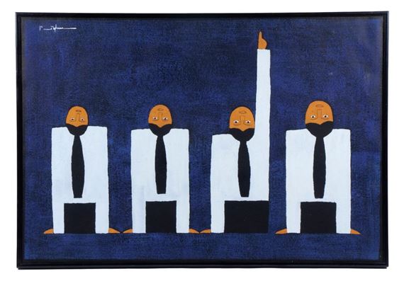 Look, A Plane! by Duc Nghia Phan