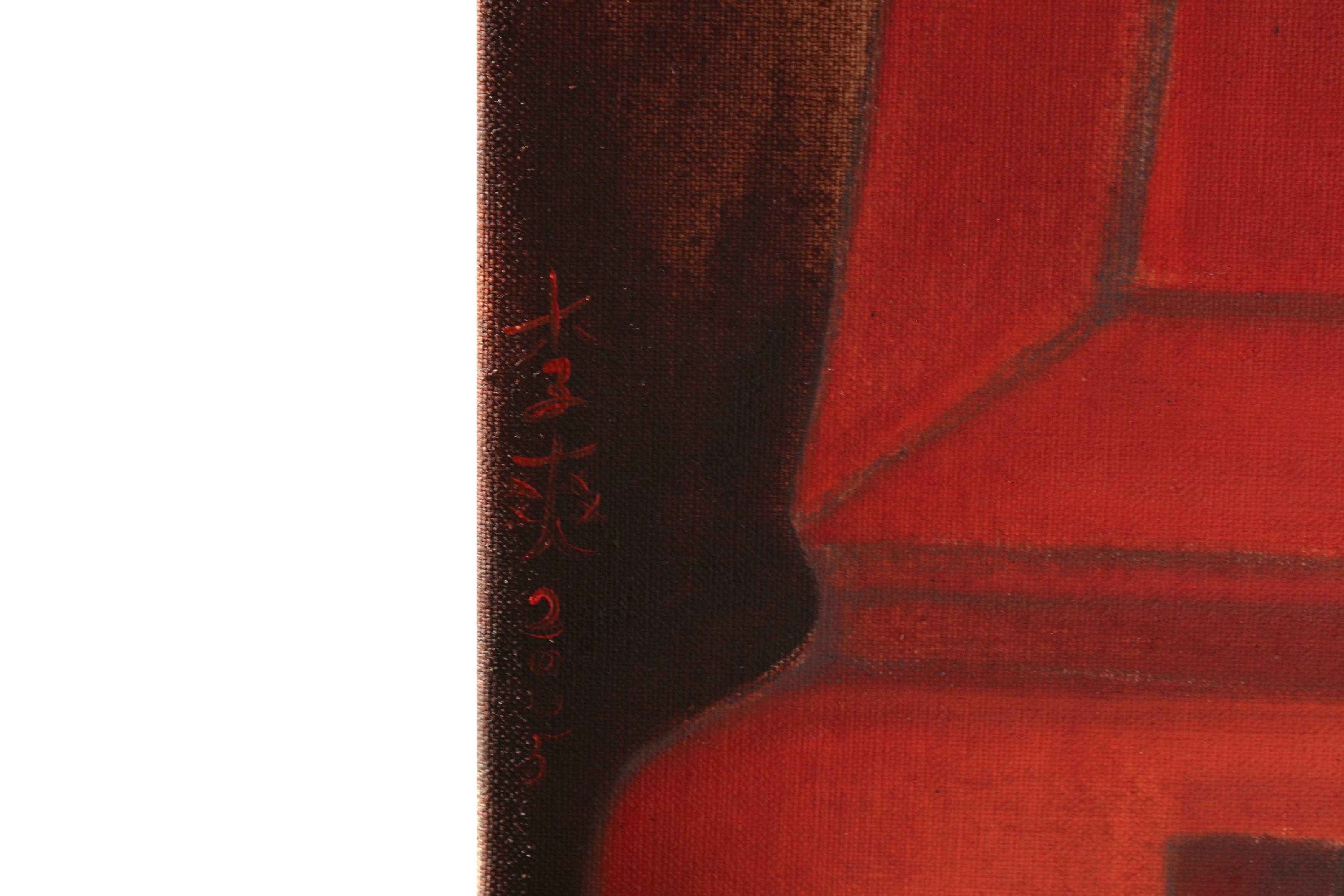 Artwork by Li Shuang, Real Happiness within Reach, Made of Oil on canvas