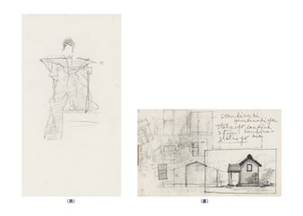 SKETCHES OF A KABUKI ACTOR AND BUILDINGS - Aoki Shigeru