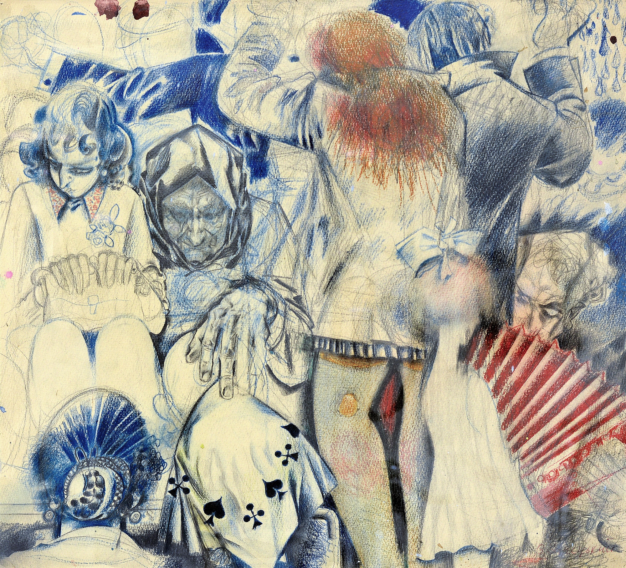 Viktor Zaretsky | Women. On the bus, 1989 (1989) | MutualArt