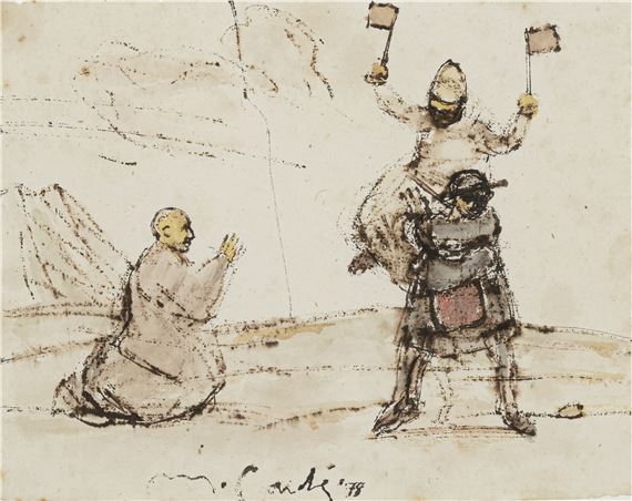 MiguelPittsburgh by Miguel Condé, 1978