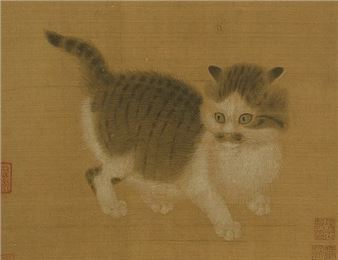 Cats in Chinese Art