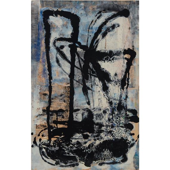 George Kestutis Rackus | 2 Artworks | MutualArt