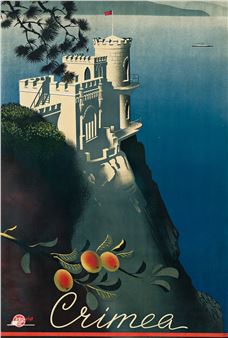 CRIMEA. 1935. - Sergei Sakharov