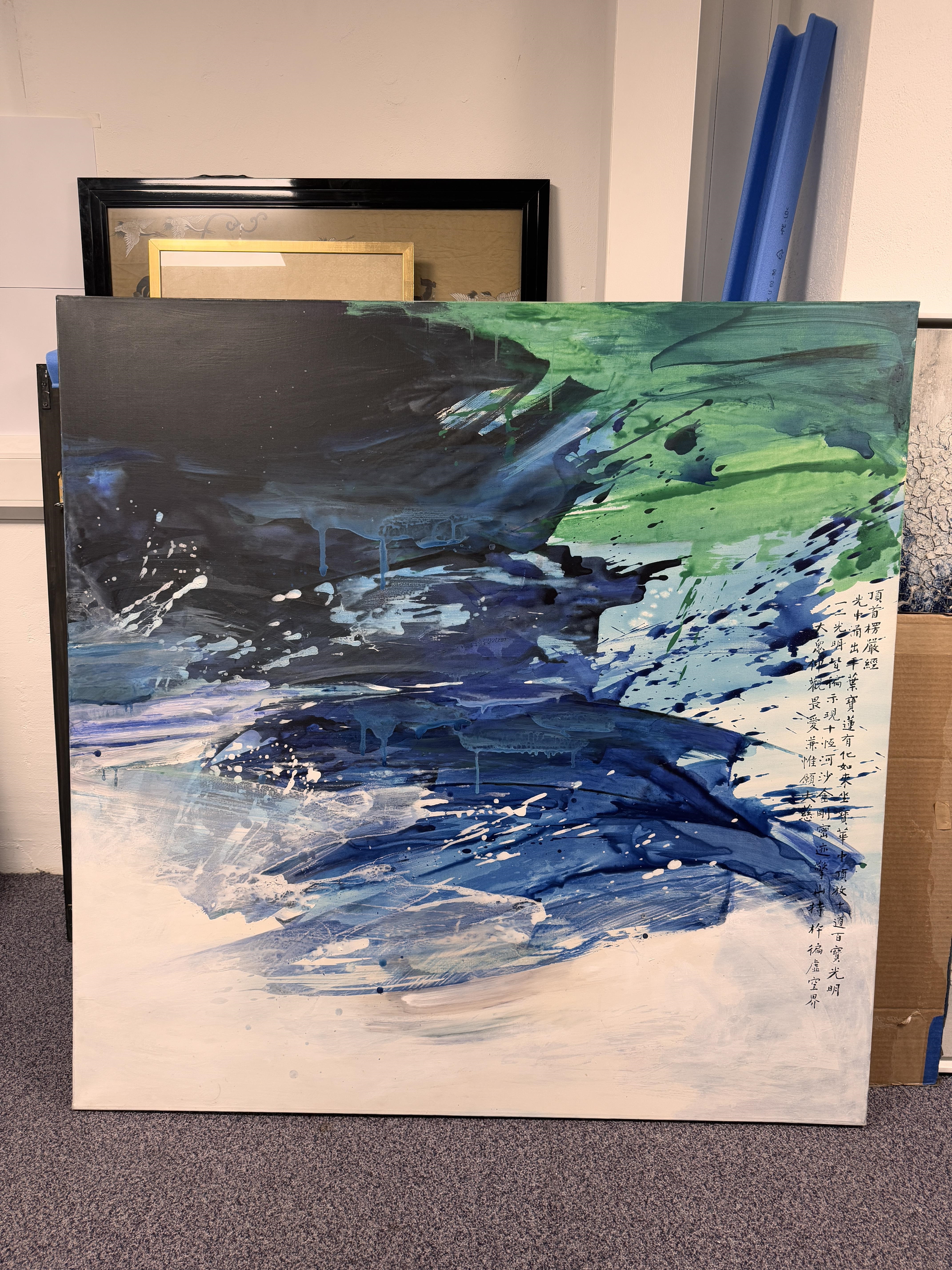 Artwork by Hon Chi Fun, Admist late light, Made of Oil and acrylic on canvas