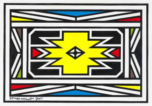 Untitled (Ndebele Pattern with Yellow by Esther Mahlangu, dated 2017