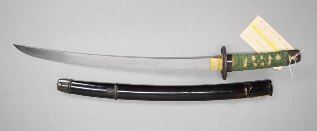 Artwork by Green, Japanese Wakizashi Samurai Sword, Made of lacquered wood