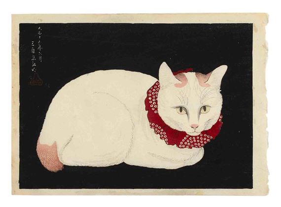 Tama the Cat by Takahashi Shōtei