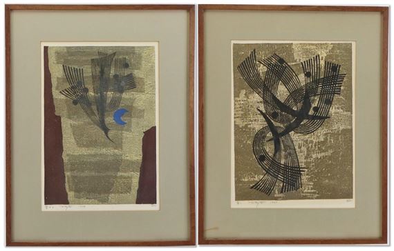 Untitled by Fumio Fujita, 1965