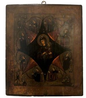 2502 - Guidoriccio Auction House