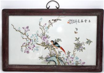 Famille Rose Tile - ۲ʴש - Liu Y-ts'en