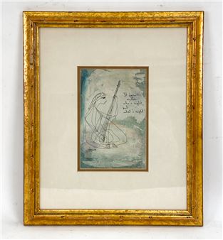 STELLA POPOWSKI (1931-2008) ETCHING - Stella Popowski