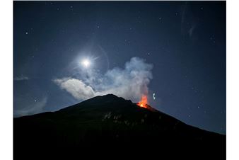 Kunstraum Niederoesterreich Presents Its 2025 Exhibition Program