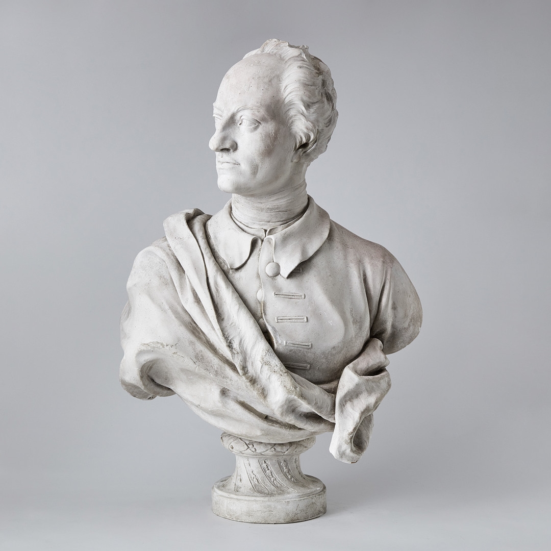 Artwork by Jacques Philippe Bouchardon, Byst föreställande kung Karl XII, Made of plaster