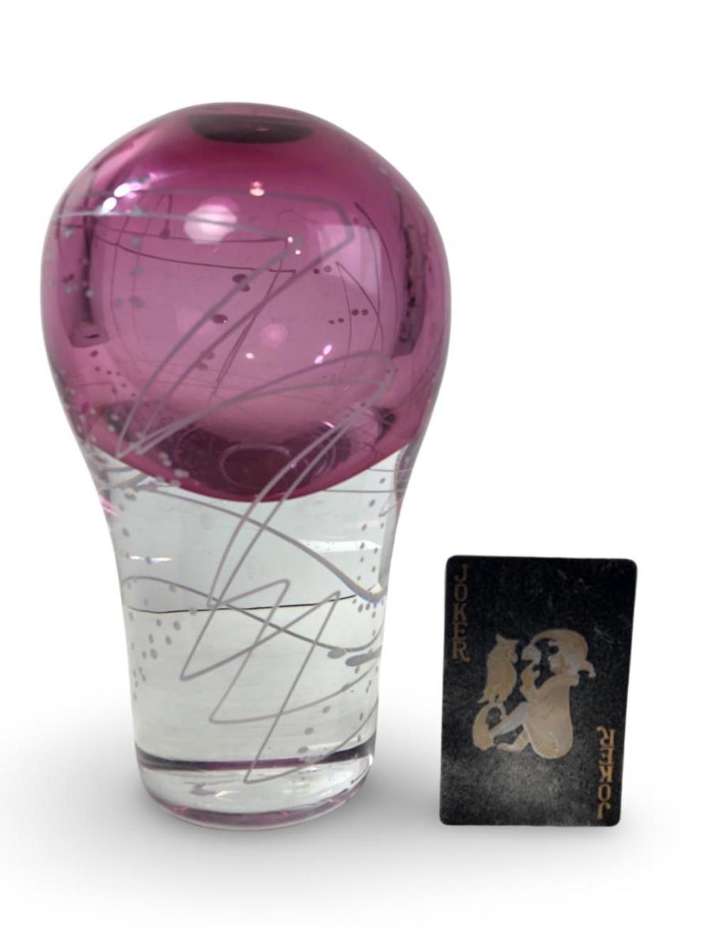 Mark Sudduth | Fabulous Mark Sudduth Hand Blown Art Glass Vase | MutualArt