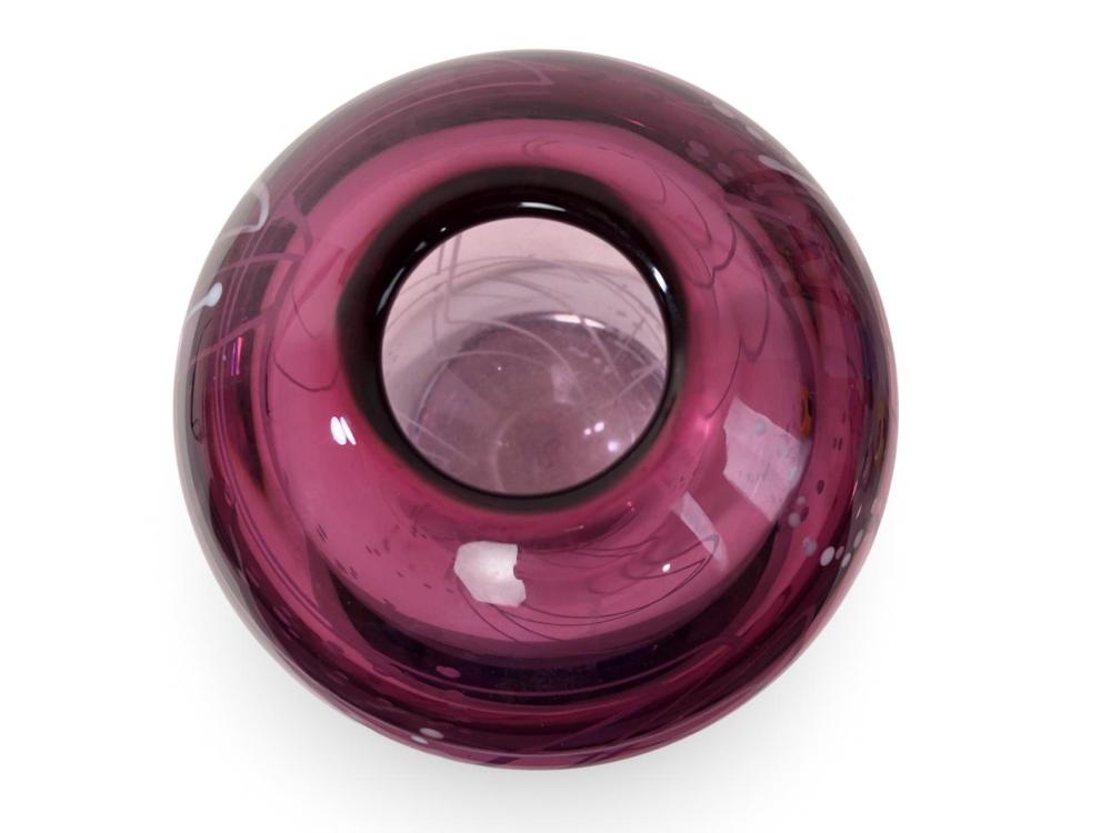 Mark Sudduth | Fabulous Mark Sudduth Hand Blown Art Glass Vase | MutualArt