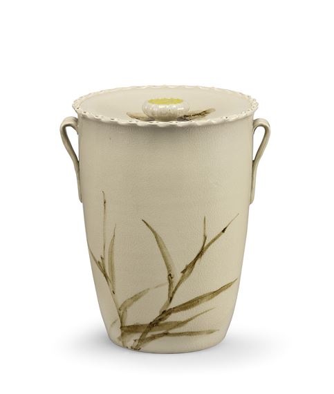 A FINE NINSEI-STYLE CERAMIC WATER CONTAINER - Ito Tozan