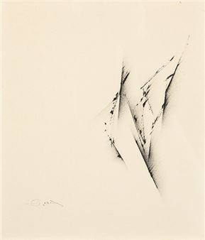Ola Helada - Fernando Zóbel