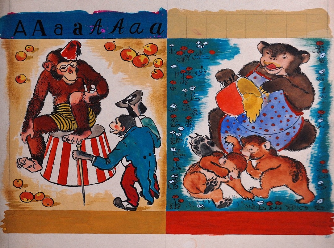 Artwork by Václav Junek, Návrh slabikáře, Made of gouache