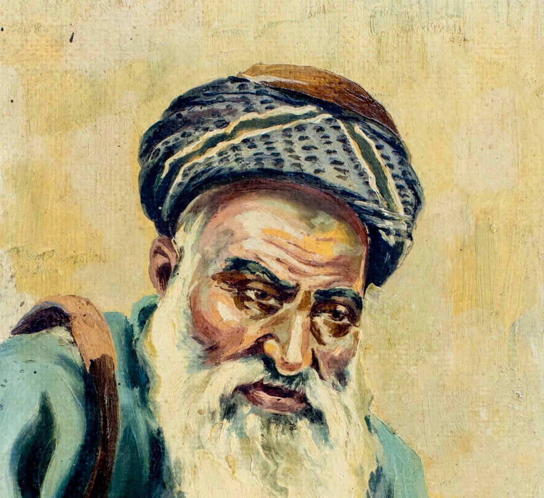 T Roshti | Portrait of Middle Eastern Man | MutualArt