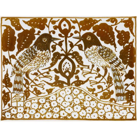 Kato Takuo | LUSTER CERAMIC FRAME WITH FLOWER AND BIRD DESIGN | MutualArt