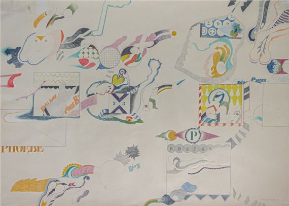 Phoebe - Siegfried Kischko