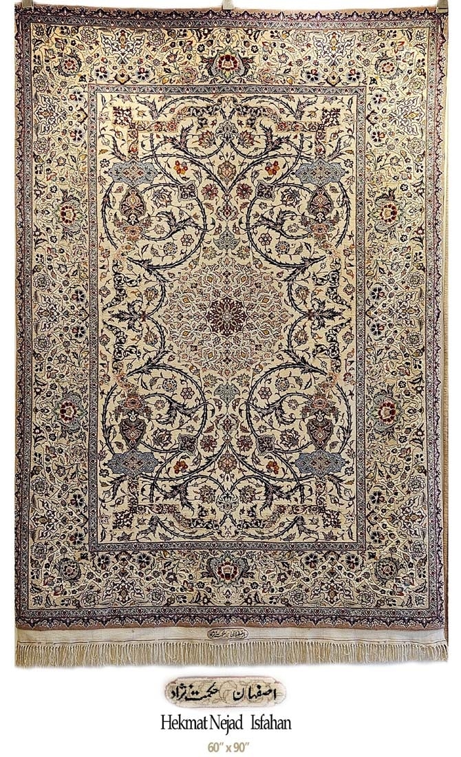 Hekmat Nejad | Large Persian Isfahan Rug | MutualArt