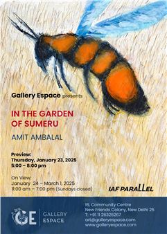 Amit Ambalal: In The Garden of Sumeru - Gallery Espace