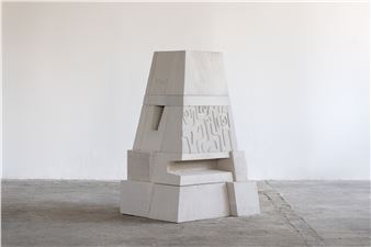 Liora Kaplan: To Shulamit, As Promised, With Love - Braverman Gallery