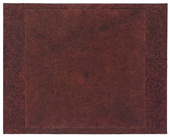 Mukgo No.95701 - Chung Chang-Sup