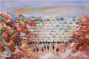 Wailing Wall - Ben Avram