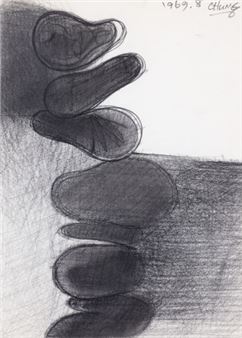 Untitled - Chung Sang-Hwa