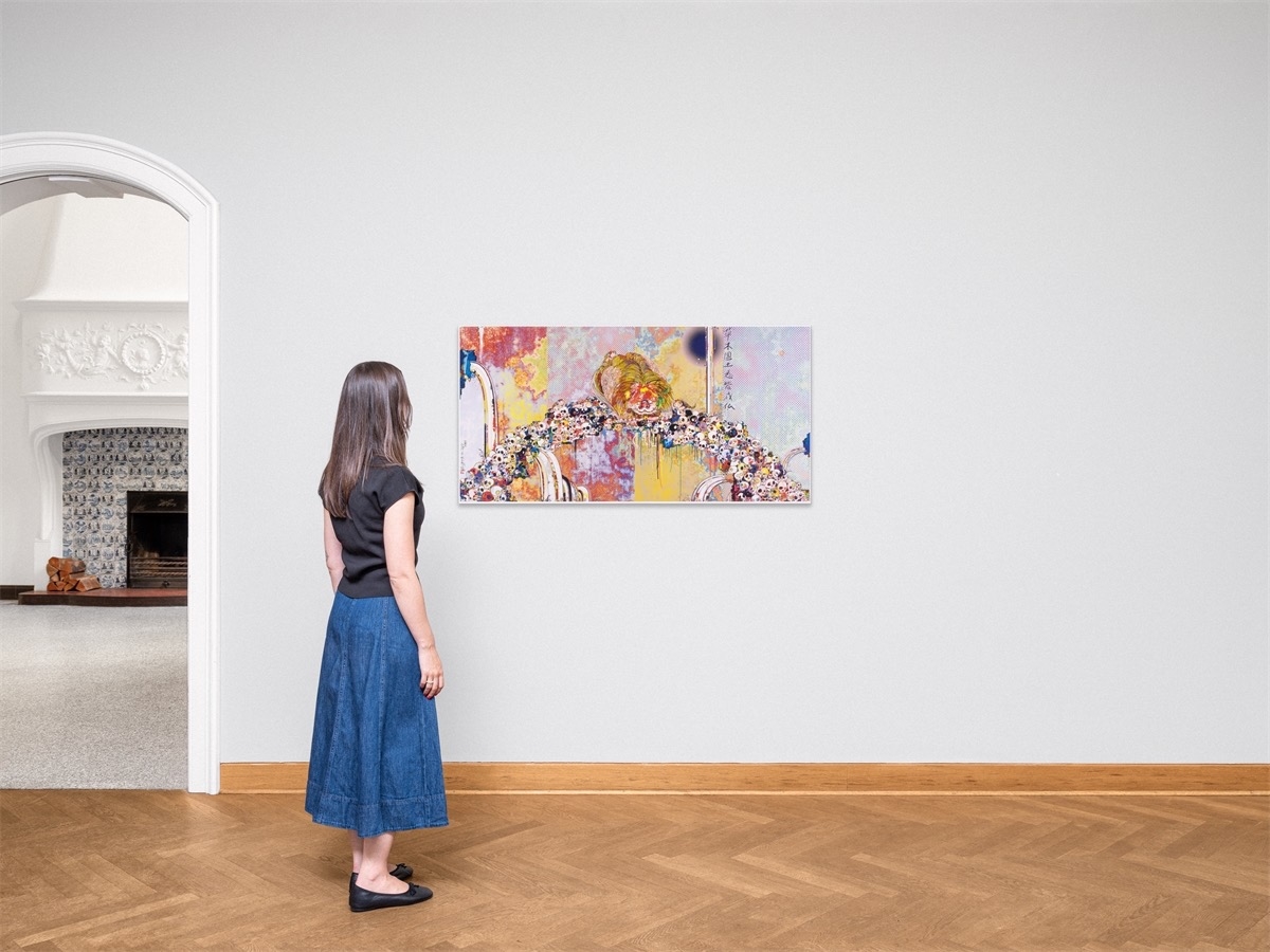 Artwork by Takashi Murakami, Of Chinese Lions, Peonies, Skulls, And Fountains, Made of Offset color lithograph on covered paper