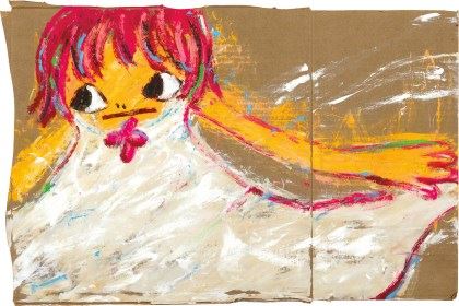 Untitled - Ayako Rokkaku