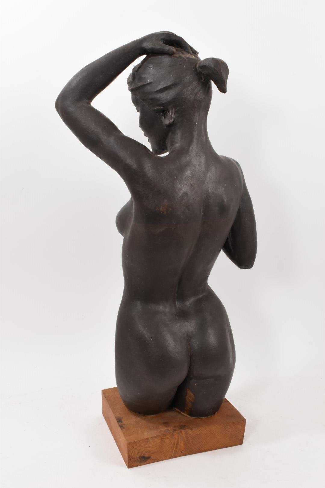 Max Butcher | contemporary bronzed ceramic standing figure | MutualArt