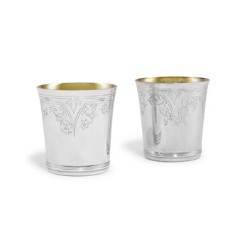 A pair of Charles III coronation commemorative beakers - Francis Howard Sheffield