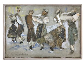 SWEDEN. Lizbet LAGERSTRÖM: Folk dance, circa 1990. Mixed med - Lot 148 - Lizbet Lagerström