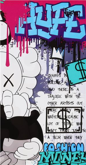 KAWS | Untitled | MutualArt