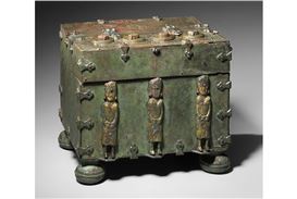 Intersections of Islamic Art and Science: Groundbreaking McMullen Exhibition