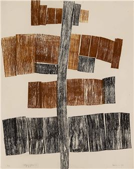 Flying Form (Ed: Ap - Zarina Hashmi
